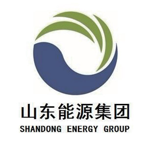 同華集團合作伙伴-山東能源集團